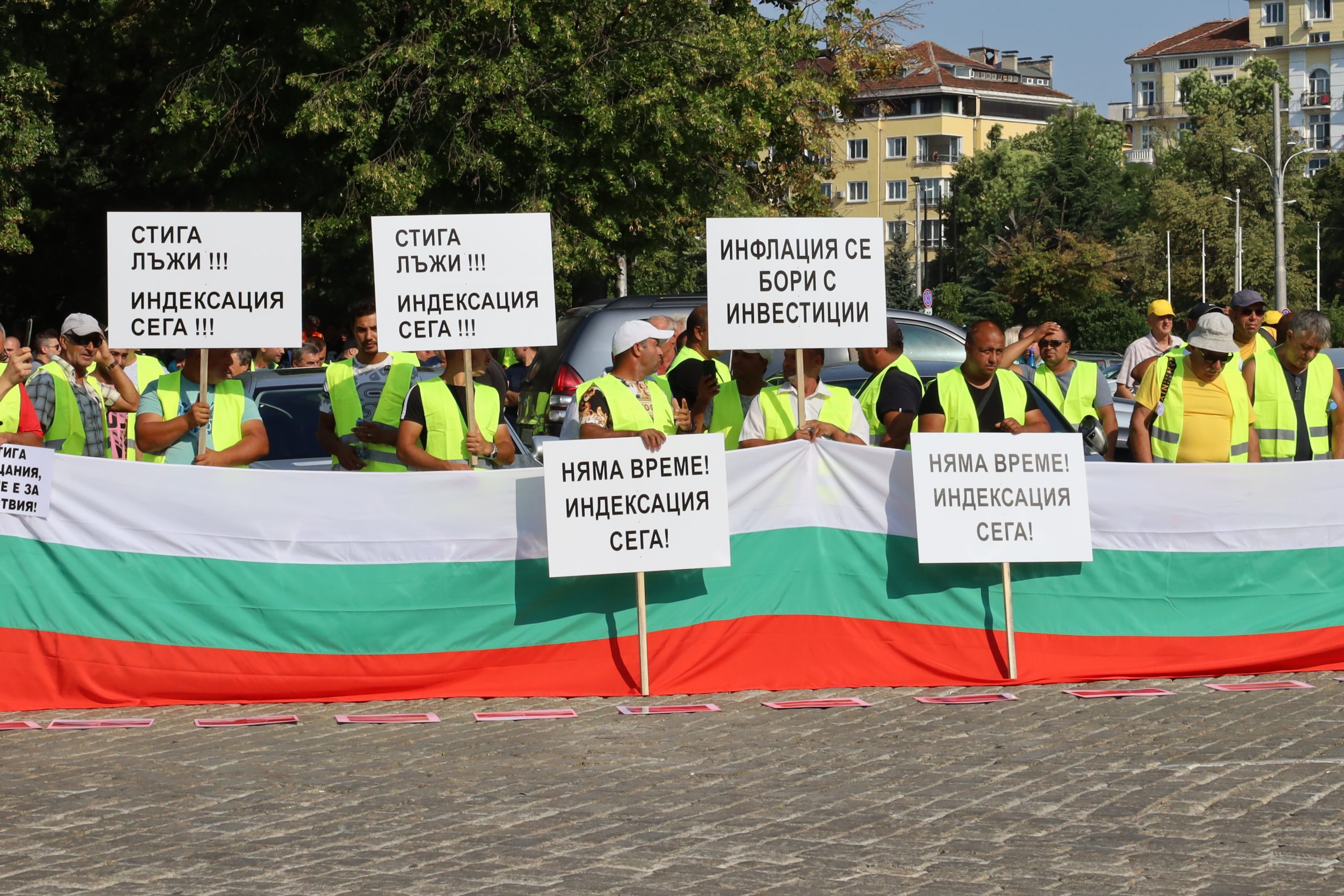 Протест нас строителния бранш пътища строители