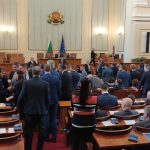 Парламент