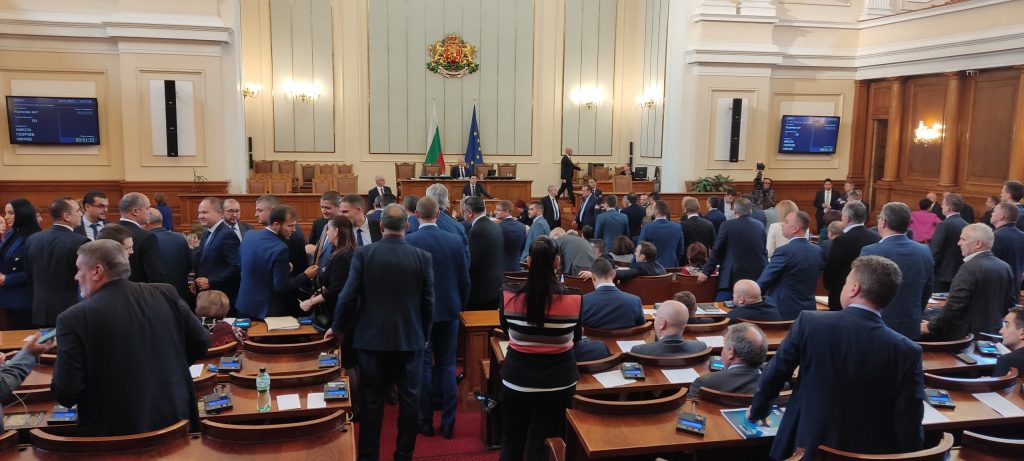 Парламент