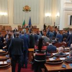 Парламент