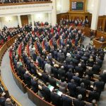украински парламент, Украинският парламент удължи военното положение в страната до 31 октомври