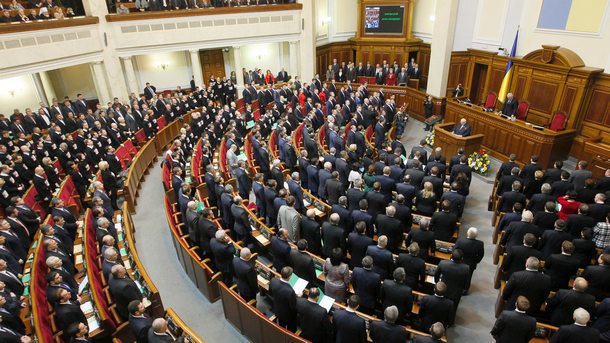 Украинският парламент удължи военното положение в страната до 31 октомври