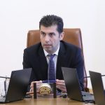 Министерски съвет Кирил Петков
