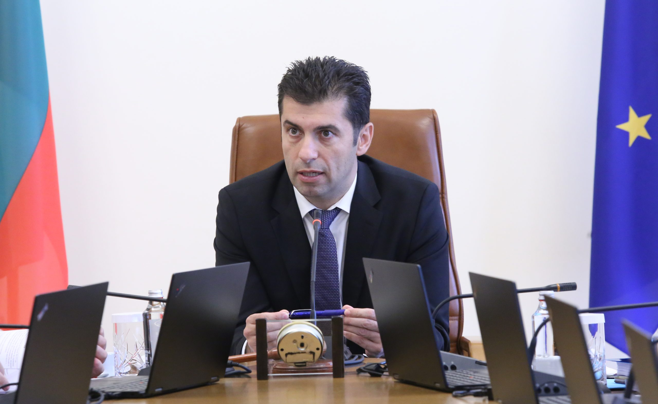 Министерски съвет Кирил Петков