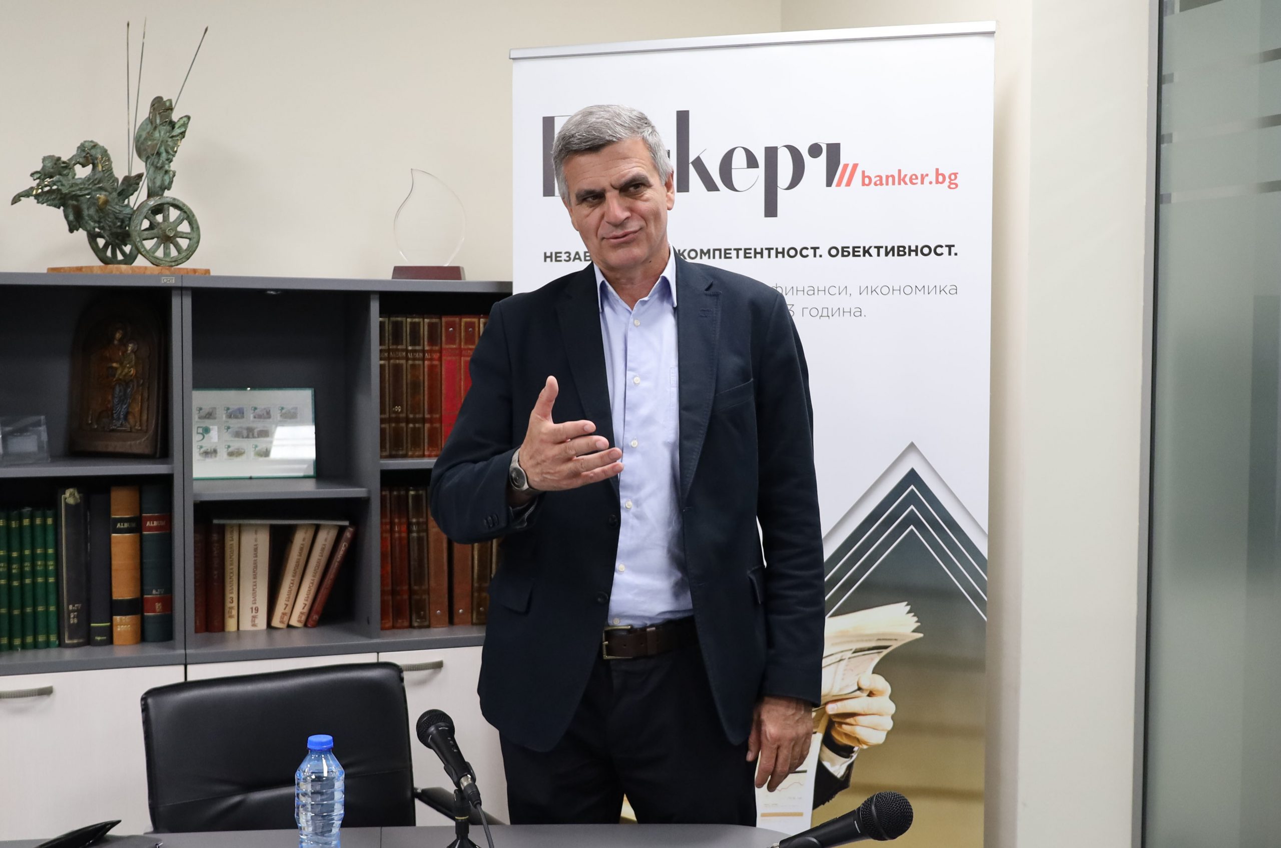 Стефан Янев