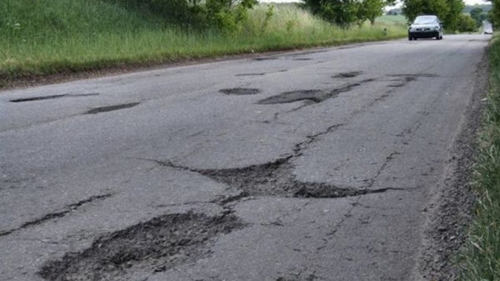 разбити пътища