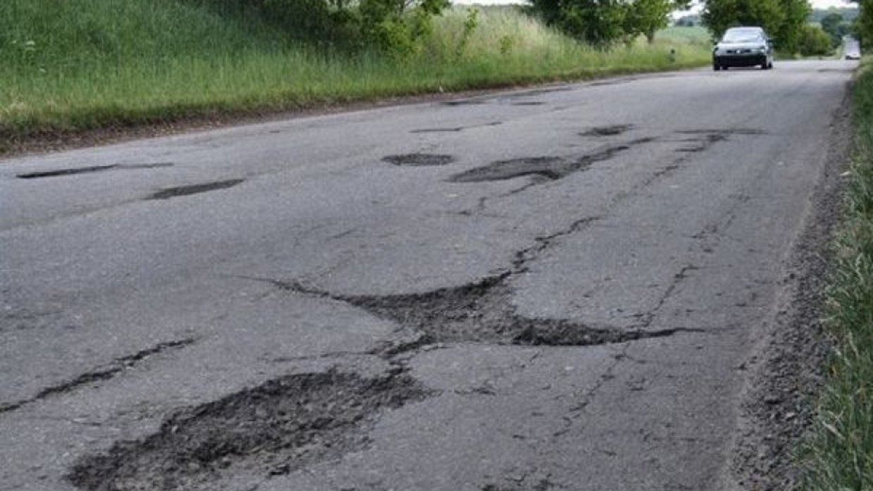 разбити пътища