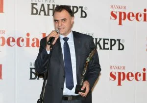 Банкер на годината Валентин Гълъбов - изпълнителен директор и председател на управителния съвет на Ти Би Ай банк