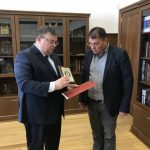 награда прокурор
