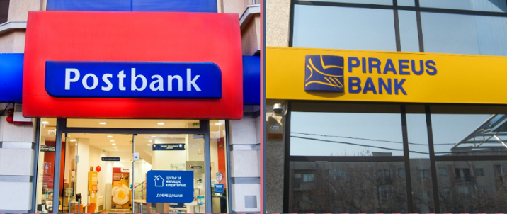 Пощенска банка Банка Пиреос