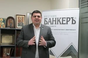 Ивайло Мирчев