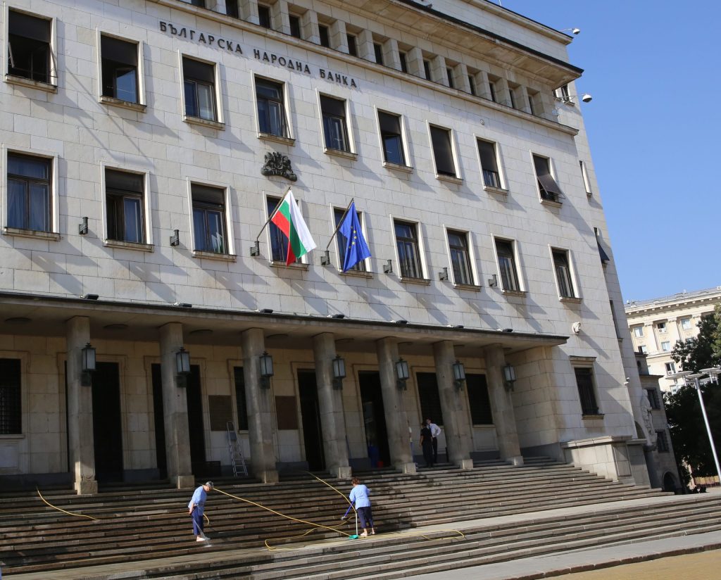 Според БНБ 100-левките менте не са заплаха за паричното обращение 1 БНБ