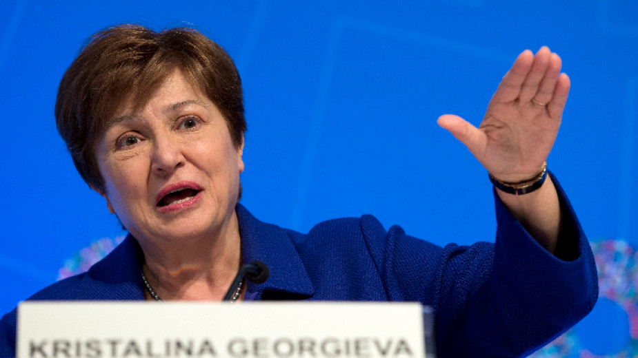 Кристалина Георгиева