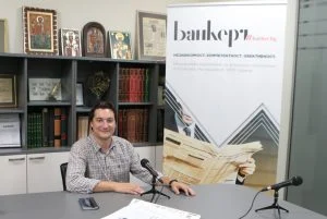 Крум Зарков