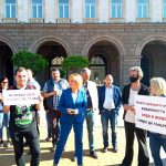 протест