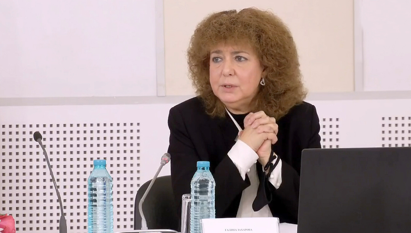 Избор на ВКС Галина Захарова