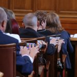 Парламент гласуване