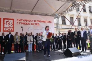 бсп предизборна кампания