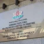 нередности