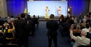 Румен Радев и Илияна Йотова инициативен комитет кампания