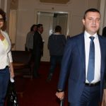Парламент комисия по бюджет и финанси Владислав Горанов