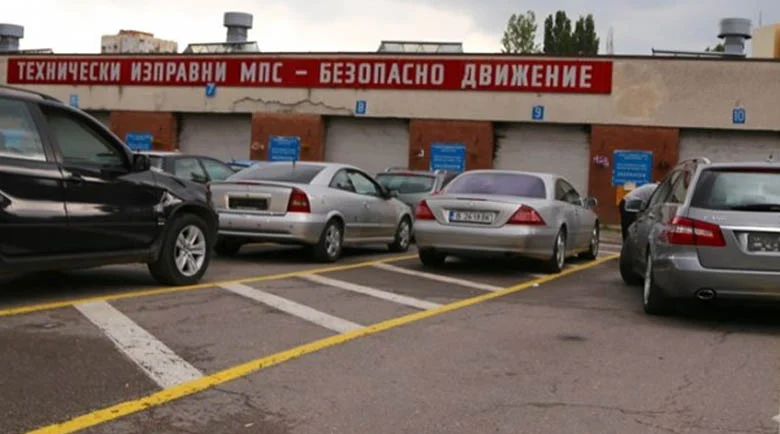 кат