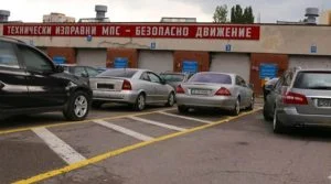 кат