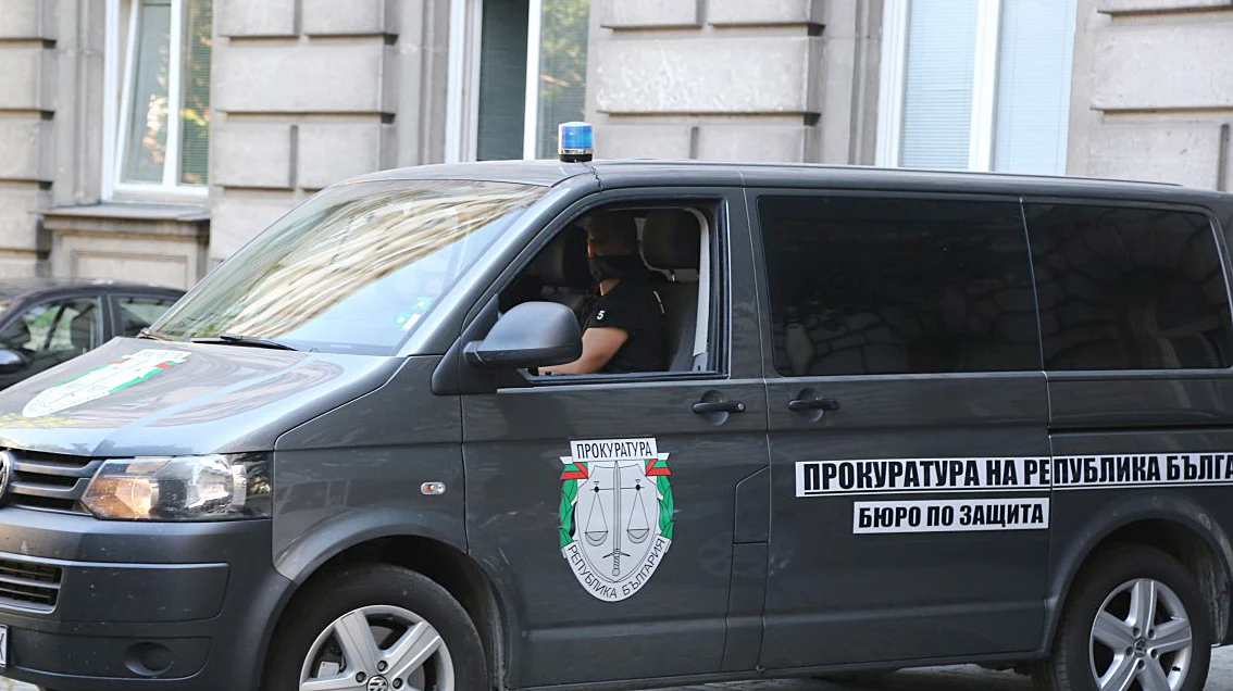 Президентство спецпрокуратура обиск