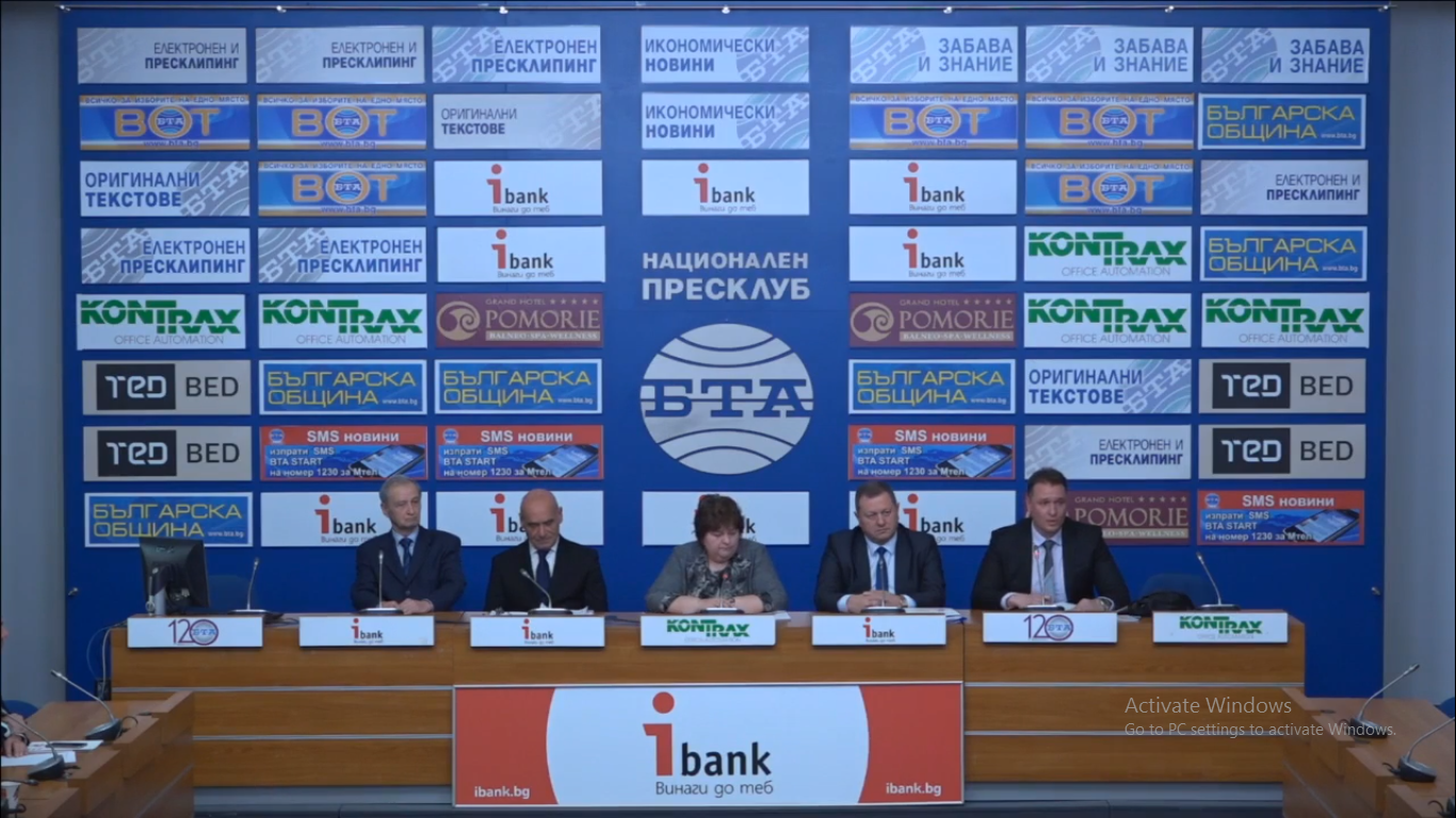 ВАдС