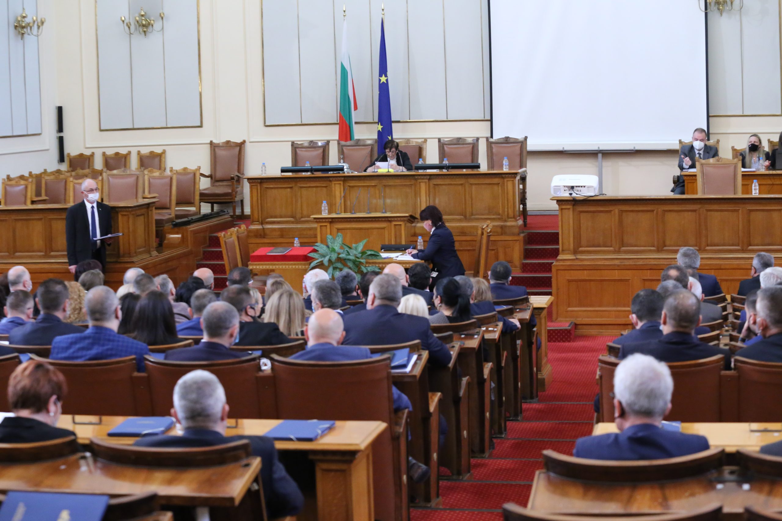 Парламент