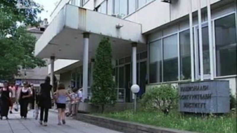 НОИ пусна още две електронни услуги