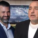 WSJ разбуни духовете с намеци, че САЩ ще получат важни активи, ако изключат "близки съюзници" на Борисов от "Магнитски"