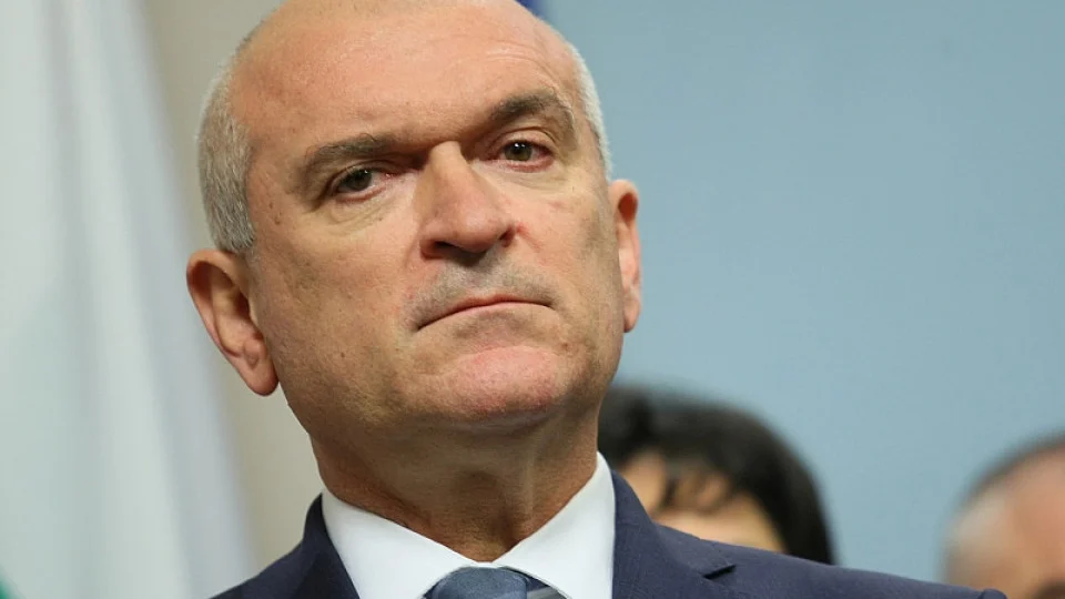 Димитър Главчев