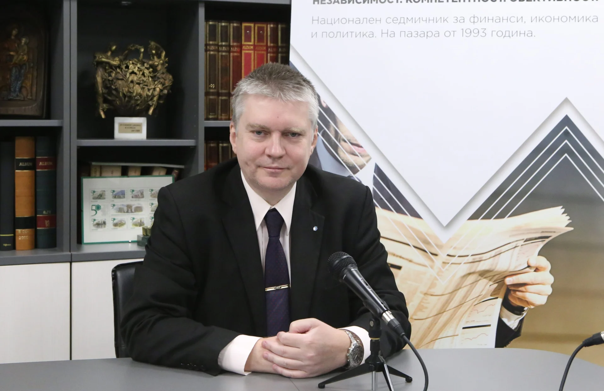 Любомир Аламанов