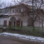 Кайнарджа