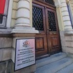 Министерство на иновациите и растежа