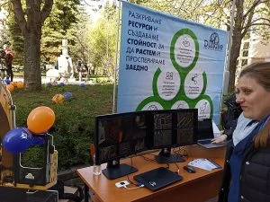 Отворени врати Минно - геоложки университет