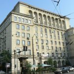 министерство на спорта