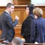 Парламент Владислав Горанов