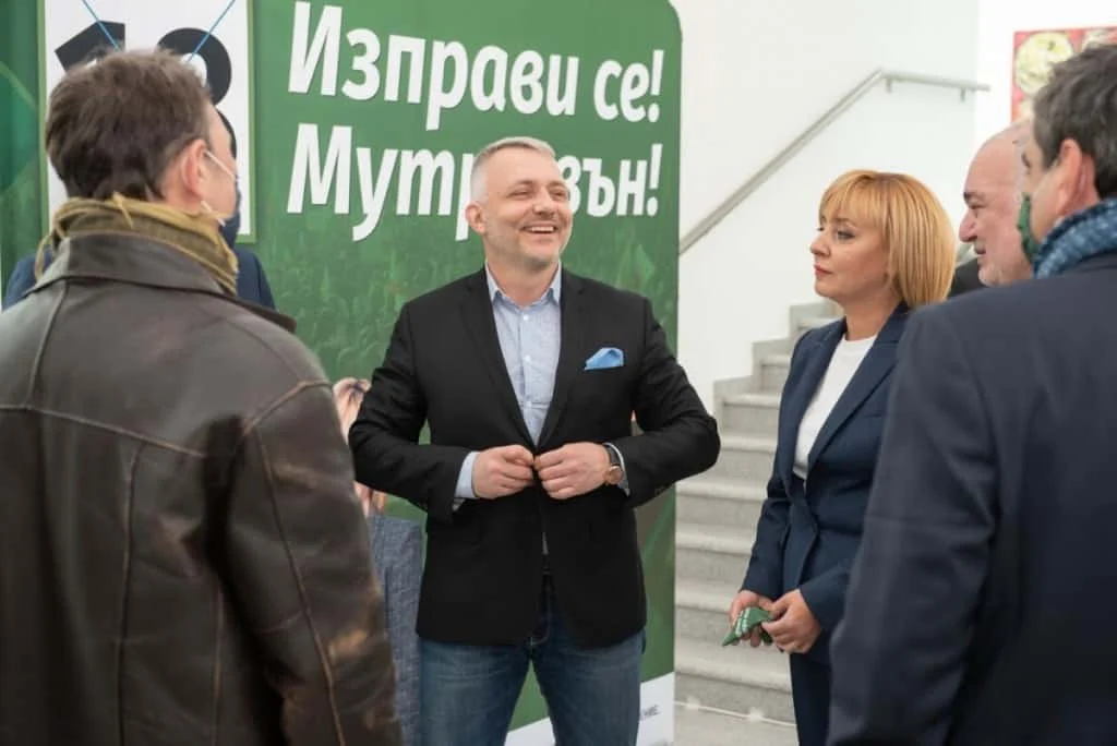 Мая Манолова