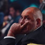Уебит Бойко Борисов