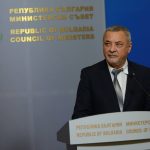 Министерски съвет Валери Симеонов