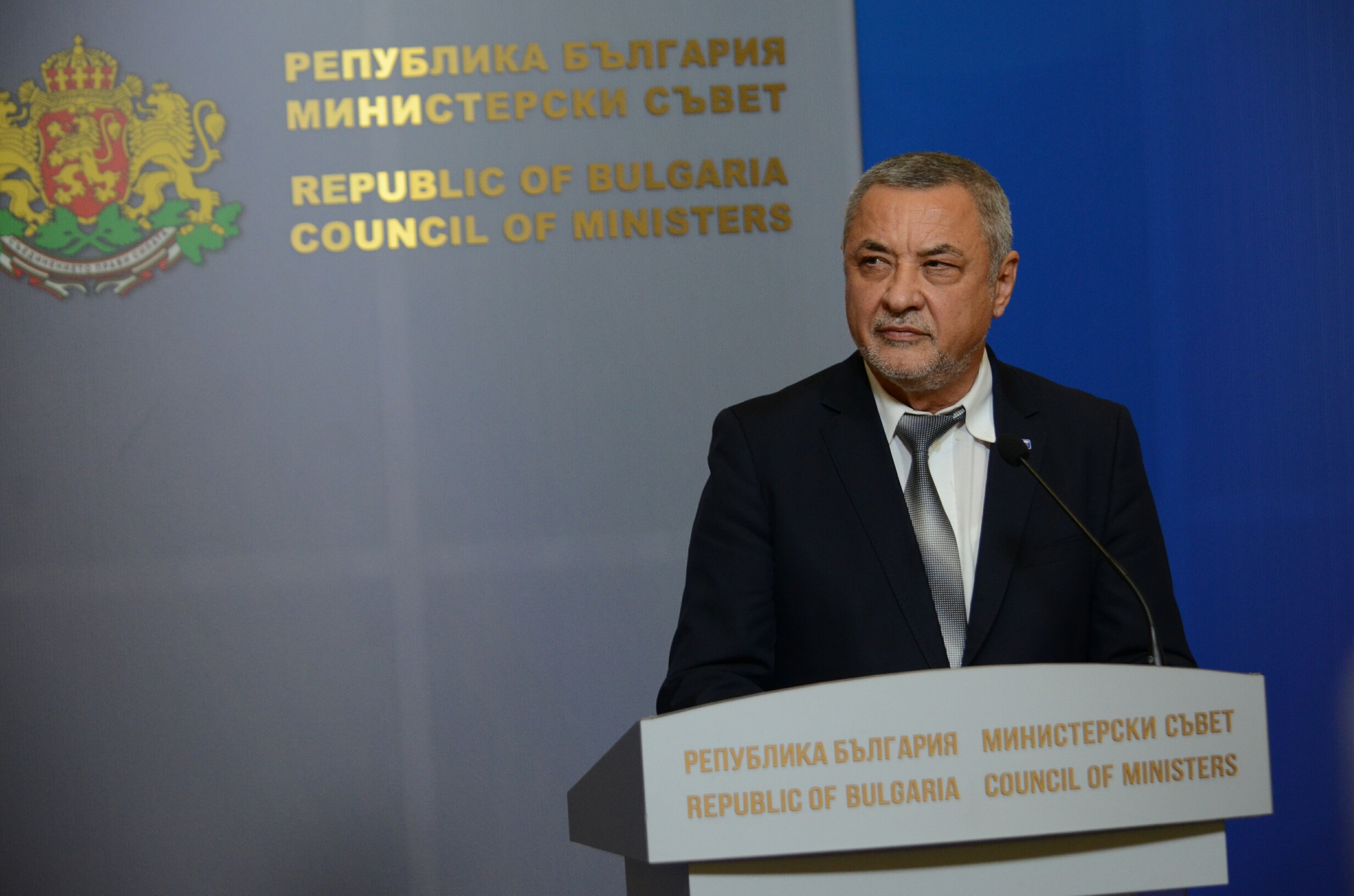 Министерски съвет Валери Симеонов