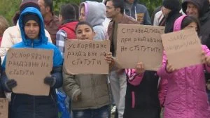 бежанци