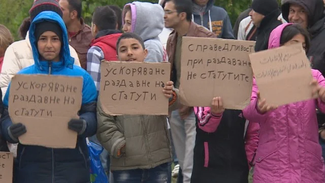 бежанци