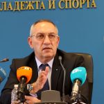 Андрей Кузманов