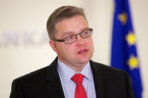 Витас