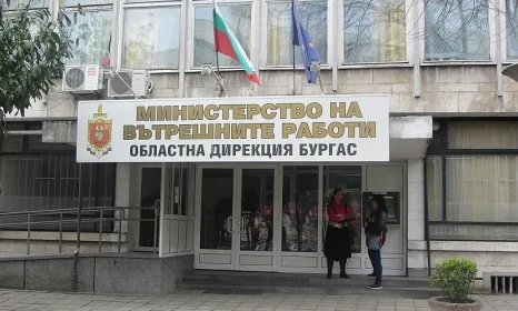полиция Бургас