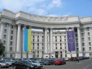 Украйна