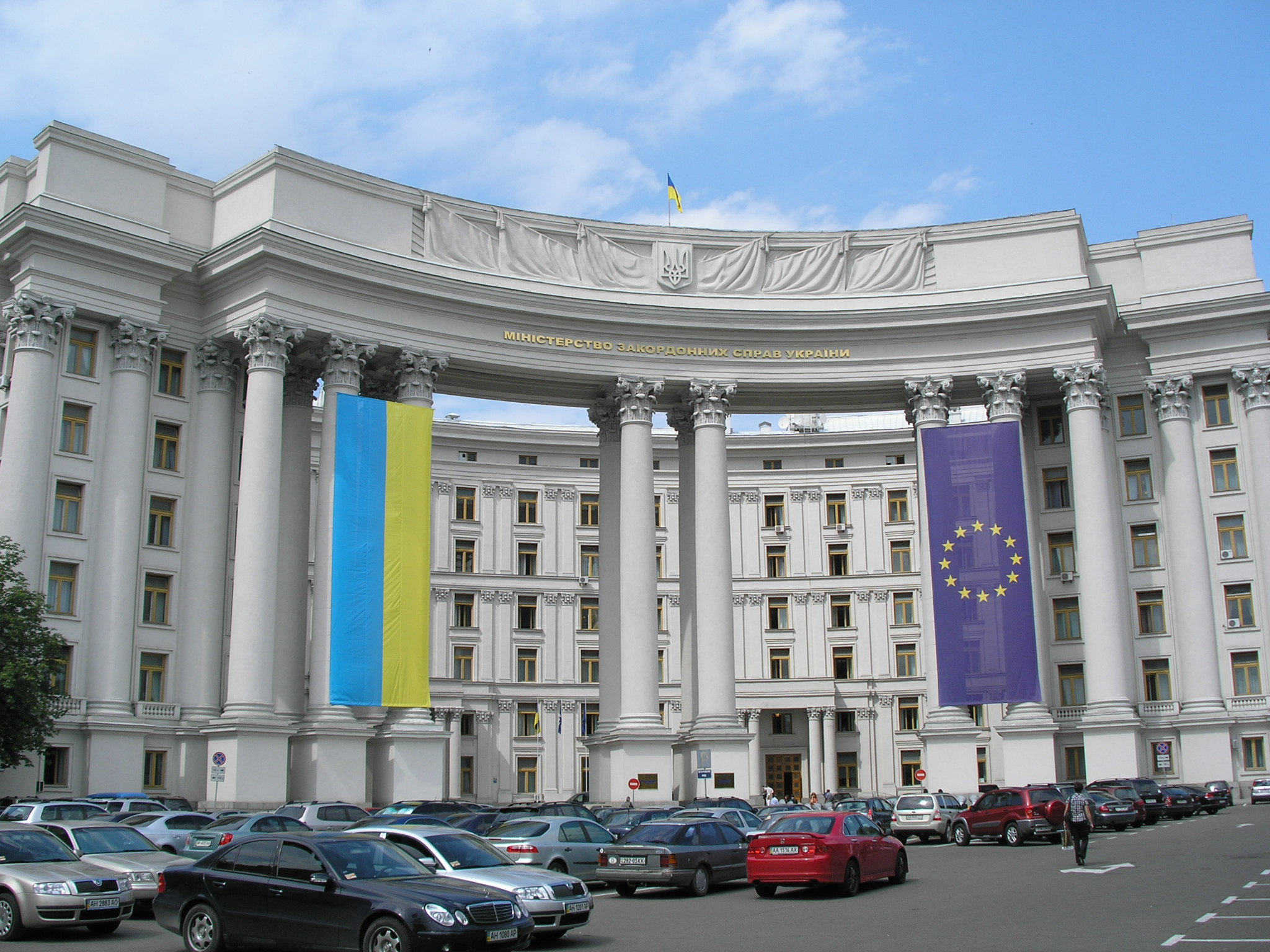 Украйна